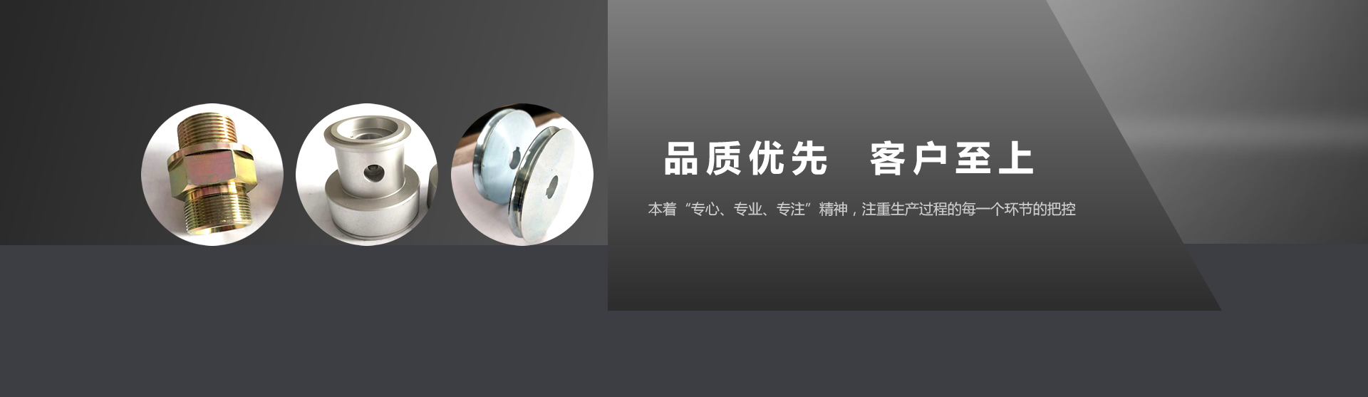 濰坊赫泰新型防水材料有限公司